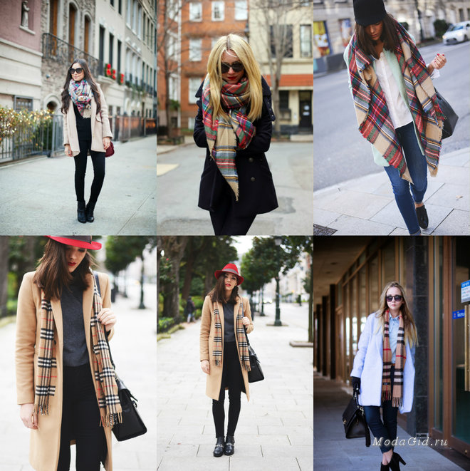 Ձմեռային նորաձևություն. ինչպես գեղեցիկ կրել շարֆը