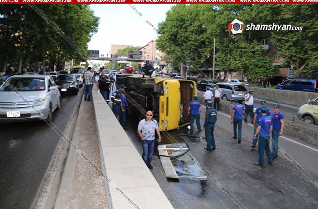 Ոստիկանությունը՝ Երևանում վթարի ենթարկված ավտոբուսի մասին

