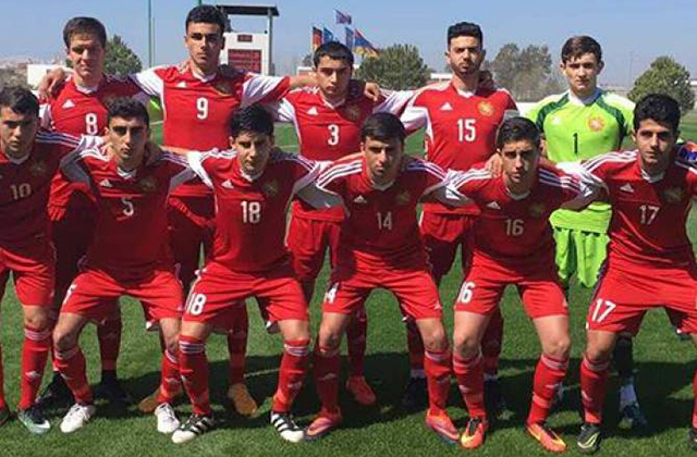 Հայաստանի ֆուտբոլի Մ18 հավաքականը կանցկացնի մարզական հավաք