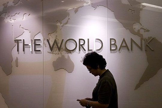 Համաշխարհային բանկն անփոփոխ Է թողել 2017-ի համար տնտեսության աճի կանխատեսումը
