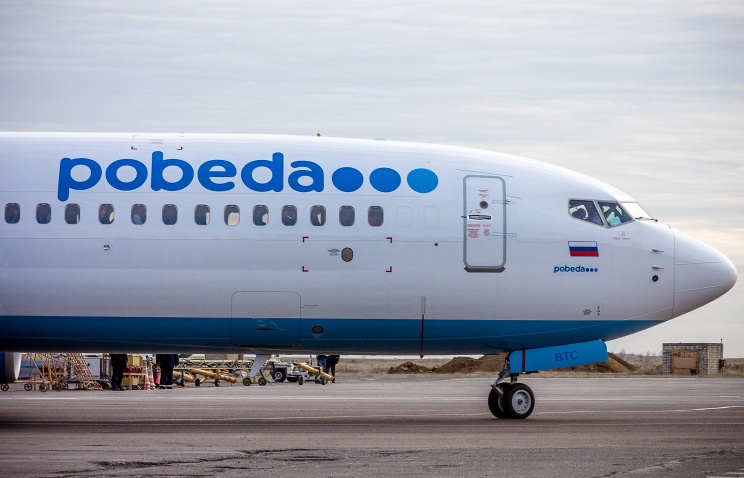 Մոսկվայից Գյումրի թռչող ինքնաթիռը հարկադիր վայրէջք է կատարել Միներալնիե Վոդիում 