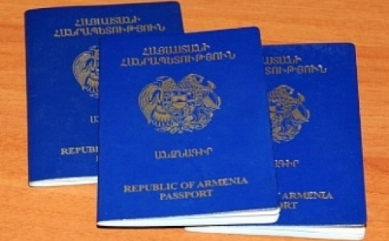 Որքա՞ն կտուգանվեն օտարերկրացիները՝ առանց կացության կարգավիճակի Հայաստանում բնակվելու համար
