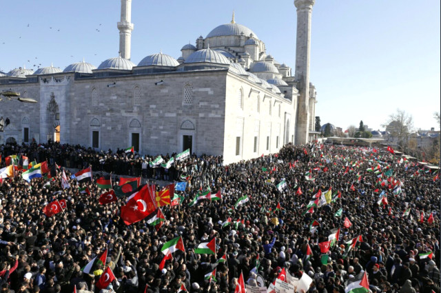 Թուրքիայում բողոքի ցույցեր են անցկացվել Թրամփի որոշման դեմ (լուսանկարներ)

