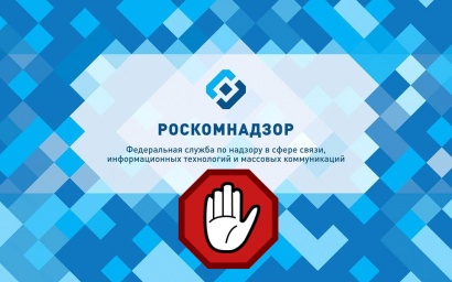 Ռոսկոմնադզորը սահմանափակել է Նավալնիի տարածած տեսանյութը ՌԴ փոխվարչապետի մասին