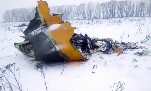Ան-148-ի զոհված անձնակազմի օդաչուներից մեկը հայ է