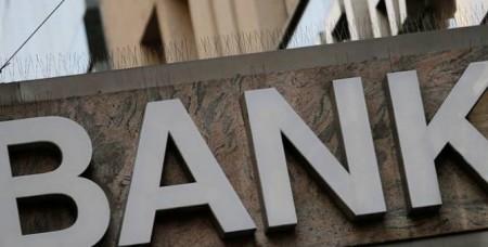 Ադրբեջանական որոշ մասնավոր բանկեր փակվելու վտանգի տակ են