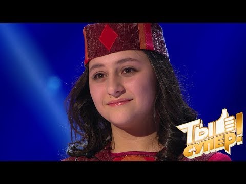 Դու փառք կբերես քո երկրին. 14-ամյա Սաթենիկն իր հայերեն երգով հիացրել է «Ты супер» շոուի ժյուրիի անդամներին (տեսանյութ)