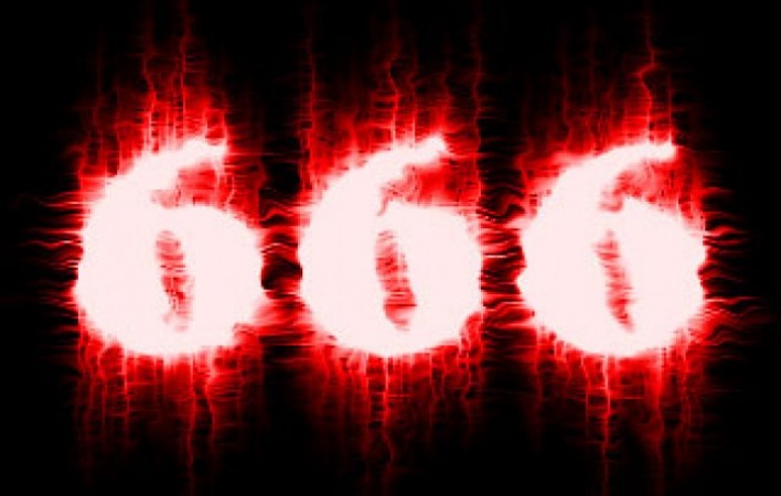 Փաստեր 666 թվի հետ կապված