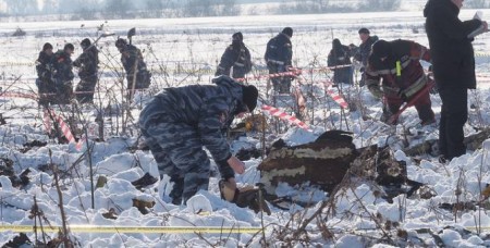Միջազգային ավիացիոն կոմիտեն հայտնել է Ռուսաստանում Ան-148-ի վթարի նախնական պատճառը