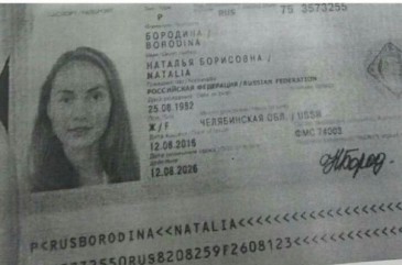 Դոմինիկյան Հանրապետությունում ռուս մերկ կինը դուրս է եկել ընթացքի մեջ գտնվող մեքենայի պատուհանից և մահացել