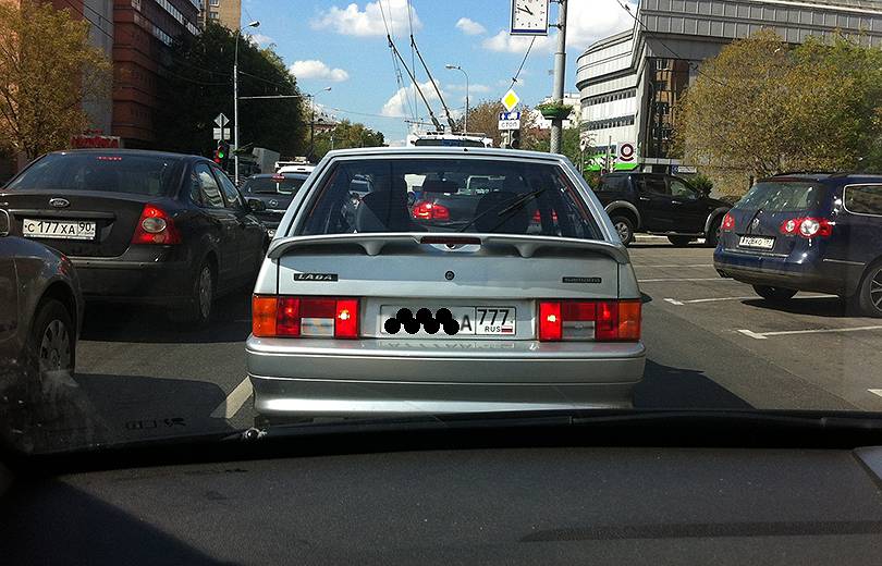 Ռուսական համարանիշներով մեքենաները ևս կտուգանվեն. «Ժողովուրդ»
