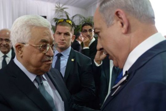 Իսրայելը և Պաղեստինը չեն ներկայացել հակամարտության կարգավորման հարցով փարիզյան կոնֆերանսին