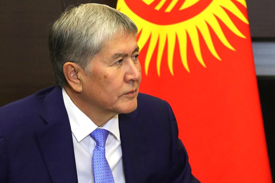 Ղրղըզստանի հեռացող նախագահը դատարանի առաջ կանգնելու պատրաստակամություն է հայտնել