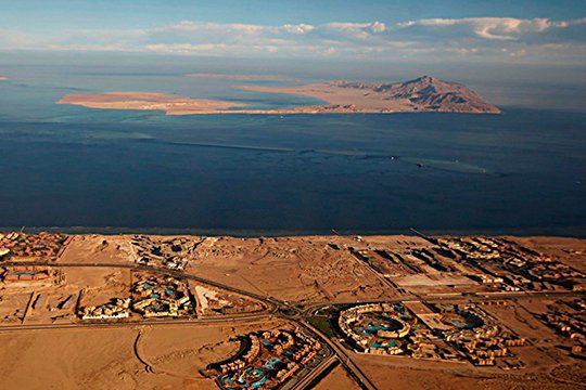 Եգիպտոսի Գերագույն դատարանն ապօրինի է ճանաչել Սաուդյան Արաբիային Կարմիր ծովի կղզիների հանձնումը