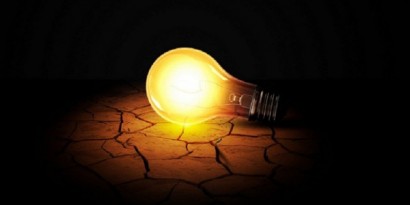 Մինչև 2020թ. ակնկալվում է Հայաստանում ապահովել առաջնային էներգիայի ավելի քան 37 տոկոս խնայողություն
