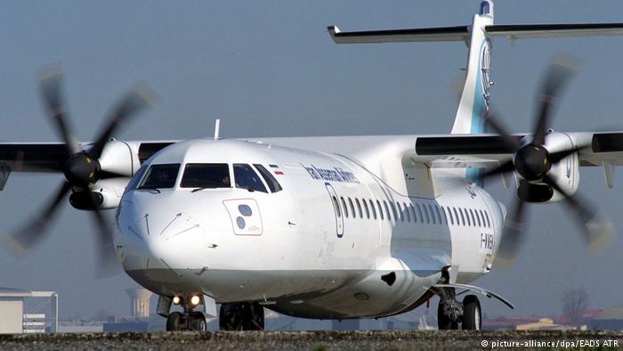 Ավիաընկերությունը հայտնել է Իրանում ուղևորատար օդանավի կործանման նախնական պատճառը