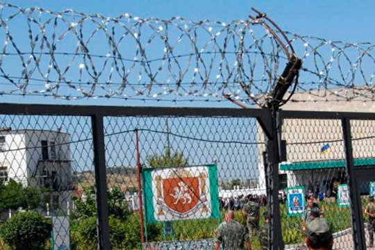 Ուկրաինան պատրաստ է ընդունել Ղրիմում ազատազրկում կրող ուկրաինացի բանտարկյալներին