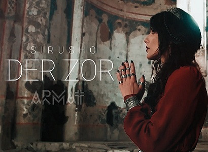 ՊՐԵՄԻԵՐԱ. Սիրուշո - «Դեր Զոր» (տեսանյութ)