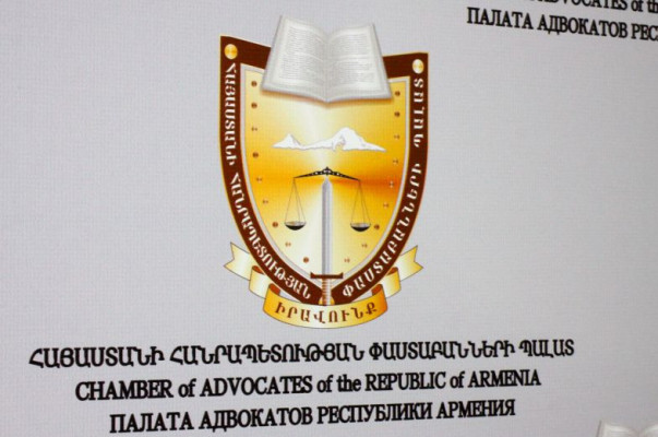 ՀՀ Փաստաբանների պալատի խորհրդի ընտրությանն առաջադրվել է 34 թեկնածու