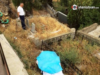Արտակարգ դեպք Երևանում. գերեզմանատանը տղամարդու քայքայված դի է հայտնաբերվել