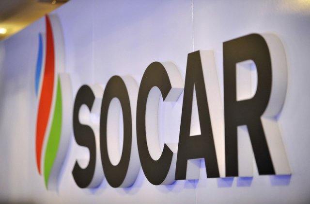 Ադրբեջանական SOCAR-ը թանկացնում է գազը Վրաստանում