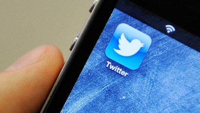 Իրանը Twitter-ն արգելափակումից հանելու շուրջ բանակցություններ է վարում