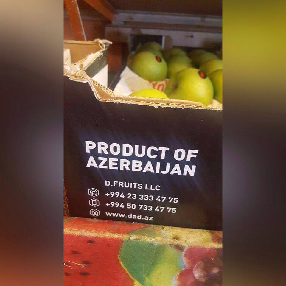 «Ադրբեջանի արտադրանք» գրությամբ խնձորներ՝ Երևանում. ՍԱՊԾ-ն ուսումնասիրում է