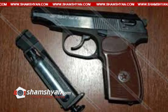 Կրակոցներ՝ Էրեբունիում. հրազենային վնասվածքով 26-ամյա երիտասարդ է հոսպիտալացվել. shamshyan.com