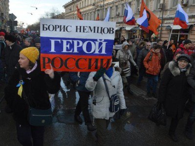 Մոսկվայում տեղի է ունենում «Նեմցովի երթը»` անվտանգության խստացված միջոցառումներով
