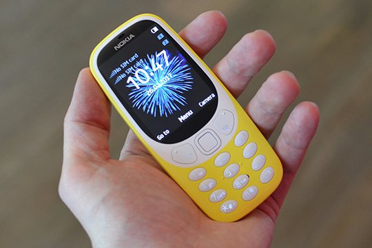 Պաշտոնապես ներկայացվել է նոր Nokia 3310-ը