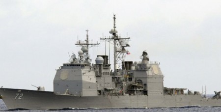 Իրանական նավն ստիպել է ամերիկյան ռազմանավին փոխել ուղեգիծը