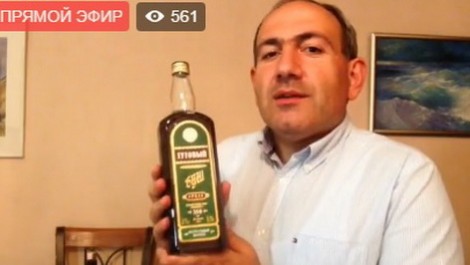 Նիկոլ Փաշինյանը ներկայացնում է խմիչքների իր հավաքածուն. տեսանյութ