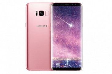 Samsung-ը վարդագույն Galaxy S8 Plus է թողարկել