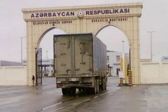 Ադրբեջանա-իրանական սահմանին կրկին թմրանյութ տեղափոխող ադրբեջանցիներ են ձերբակալվել