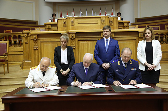 Հայաստանի, Ռուսաստանի և Բելառուսի Հանրապետության քննչական կոմիտեների նախագահները ստորագրել են համատեղ հայտարարություն
