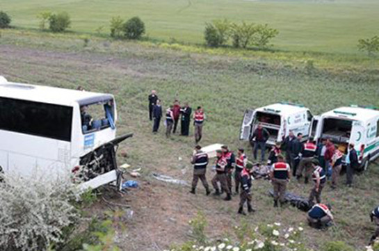 Թուրքիայում միջքաղաքային ավտոբուսը գլորվել է ձորը. կա 8 զոհ
