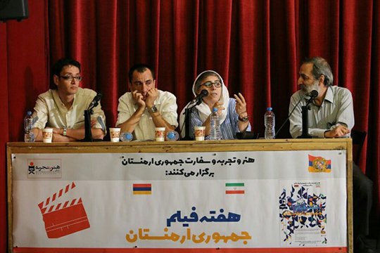 Հայկական ֆիլմերի շաբաթ է անցկացվել Իրանի երեք քաղաքներում