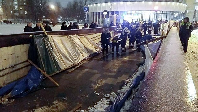 Փլուզում Մոսկվայի գետնանցումում․ կան վիրավորներ (լուսանկարներ, տեսանյութ)