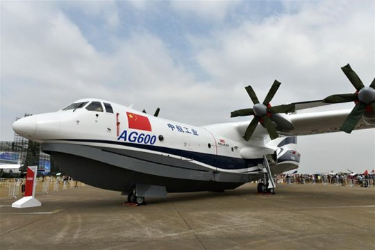 Չինաստանը ցամաքում հաջողությամբ փորձարկել է աշխարհի ամենամեծ հիդրոինքնաթիռը