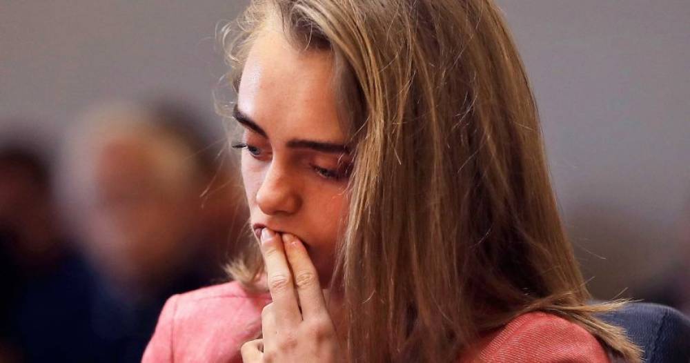 17-ամյա այս աղջկան 20 տարվա ազատազրկման դատապարտեցին․ տեսեք, թե ինչ հանցանք էր նա գործել (լուսանկարներ)
