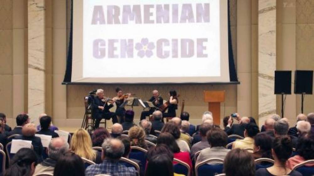 Հայոց ցեղասպանության 103-րդ տարելիցին նվիրված միջոցառում Թբիլիսիում