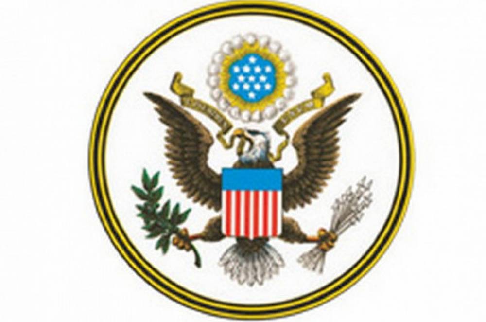 Պատրաստ ենք աշխատել Հայաստանի նոր կառավարության հետ. ԱՄՆ պետդեպարտամենտ