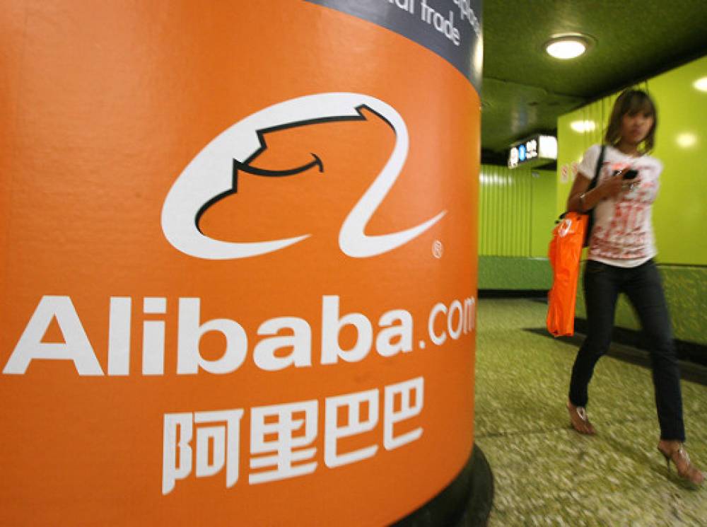Չինական Alibaba-ի աշխատակիցները բողոքել են շաբաթը 6 օր 12-ժամյա աշխատանքային գրաֆիկի դեմ
