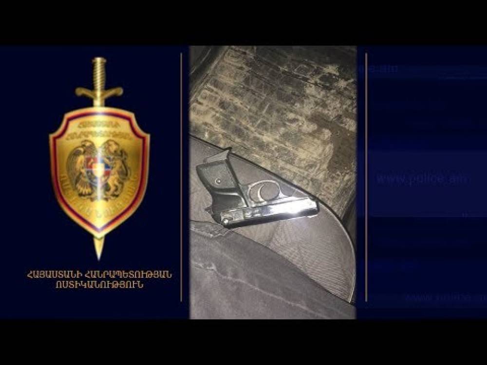 Կրակոց Արթիկում․ տեղի ոստիկանները թարմ հետքերով հայտնաբերել ու բերման են ենթարկել կրակողին (տեսանյութ)