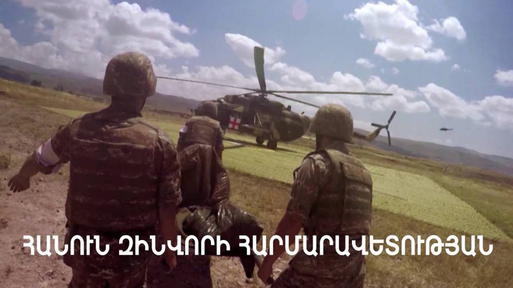 Հայկական բանակի զինծառայողները շուտով նոր ճտքակոշիկներ կունենան (տեսանյութ)