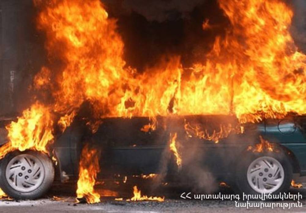 Երևանի Իսակովի պողոտայում 4 մեքենա է այրվել. կան տուժածներ