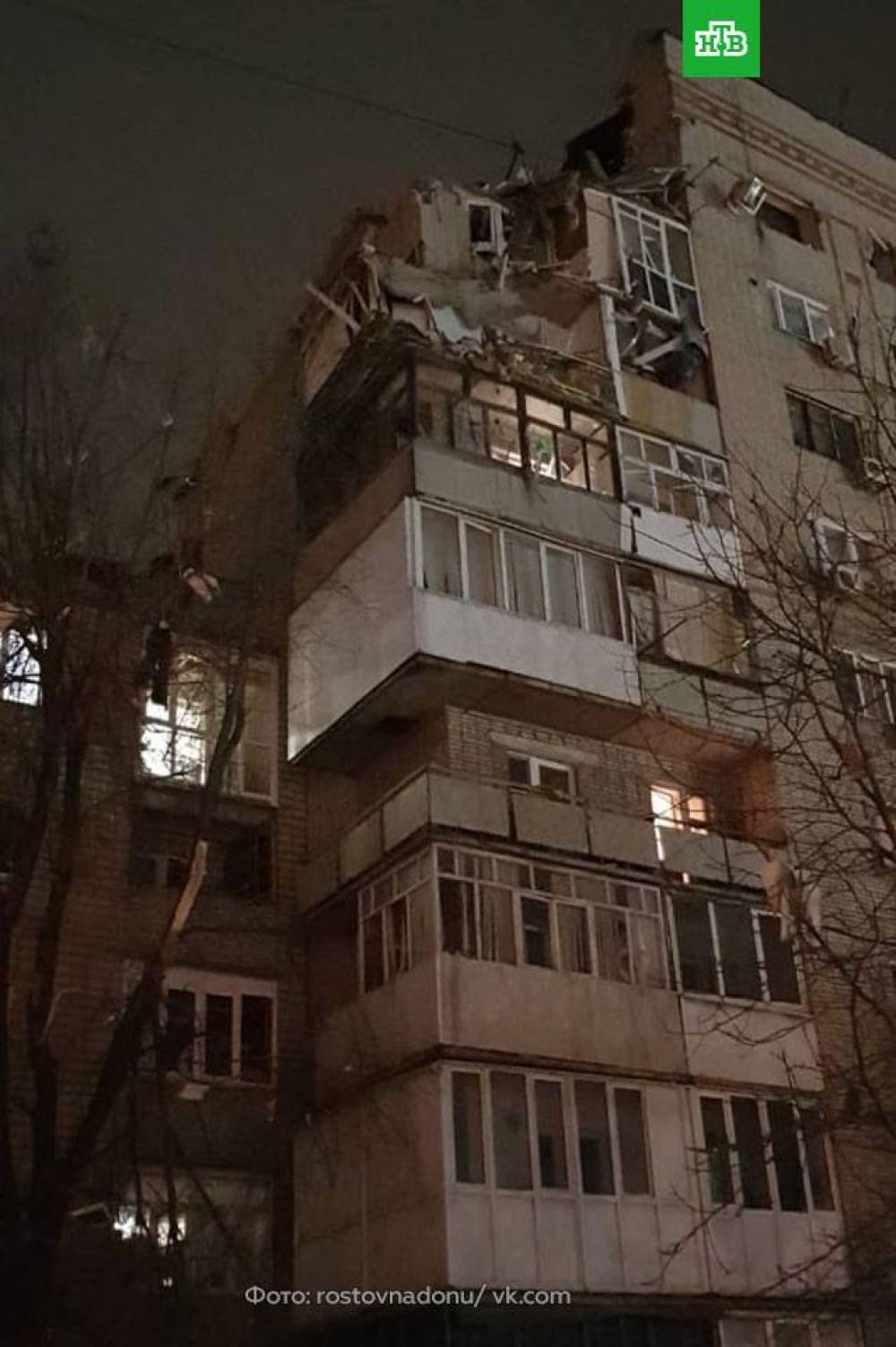Զոհ եւ վիրավորներ. Ռոստովի շրջանում բնակելի շենք է փլուզվել. լուսանկարներ