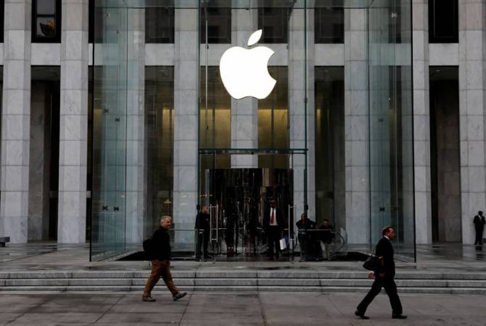 Apple-ը հաշվետվություն Է ներկայացրել ռեկորդային հասույթի եւ զուտ շահույթի մասին
