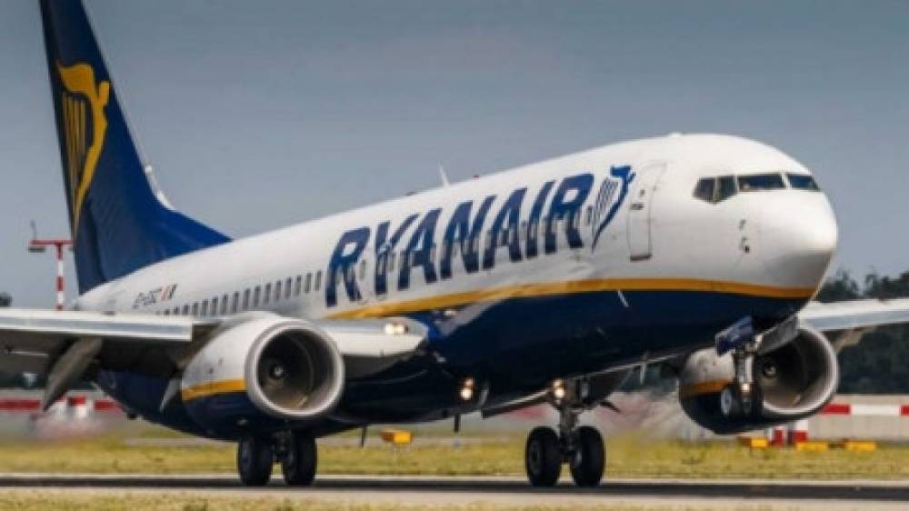 Ryanair օդանավը ժամանեց Հայաստան