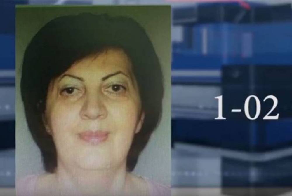 Ոստիկանության կողմից որպես անհետ կորած որոնվում է Վարդուհի Մովսիսյանը
